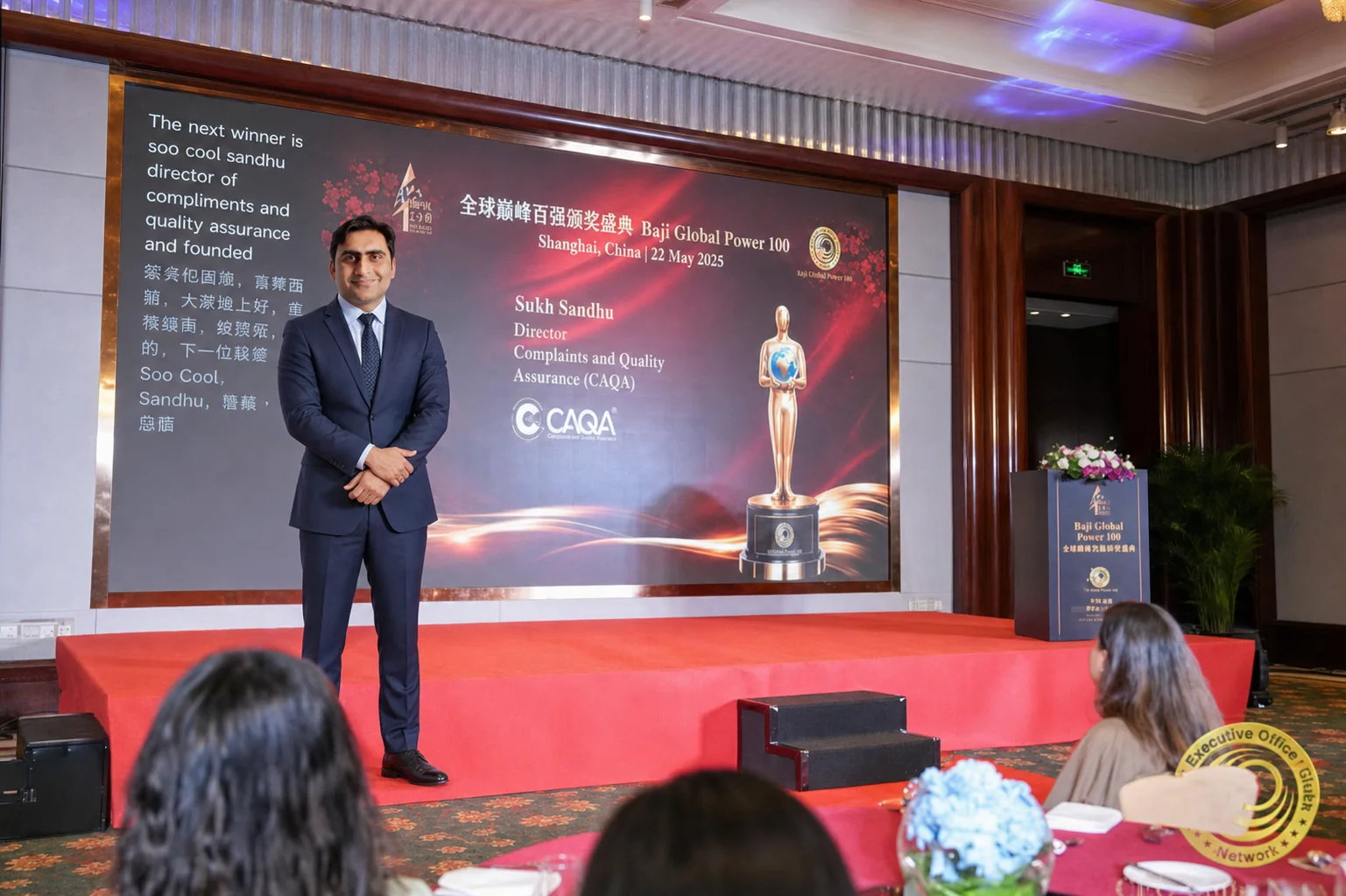 Sukh Sandhu on stage at the Global Power 100 ceremony, Shanghai