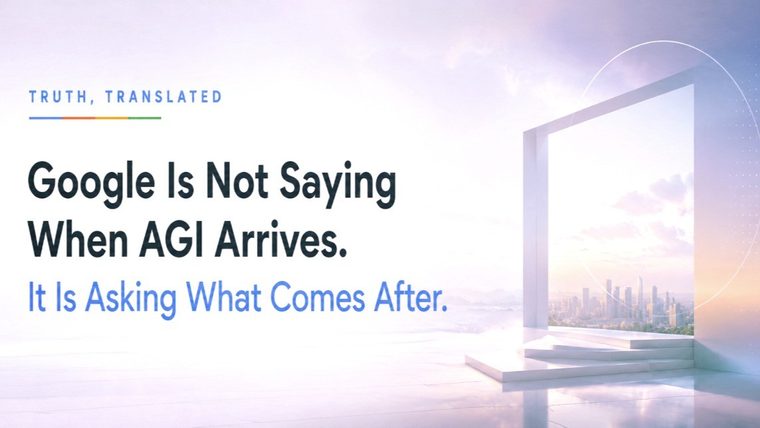 AGI & Future Technology | Sukh Sandhu A graphic illustrates Google's focus on the implications of artificial general intelligence, relating to compliance services.
