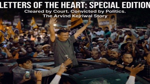 Arvind Kejriwal | Sukh Sandhu Arvind Kejriwal waves to supporters at a political rally in India, demonstrating the power of civic engagement.